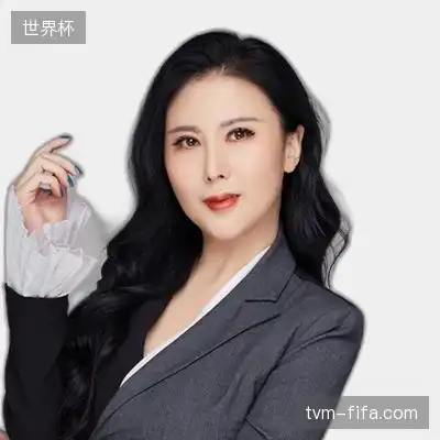 林文