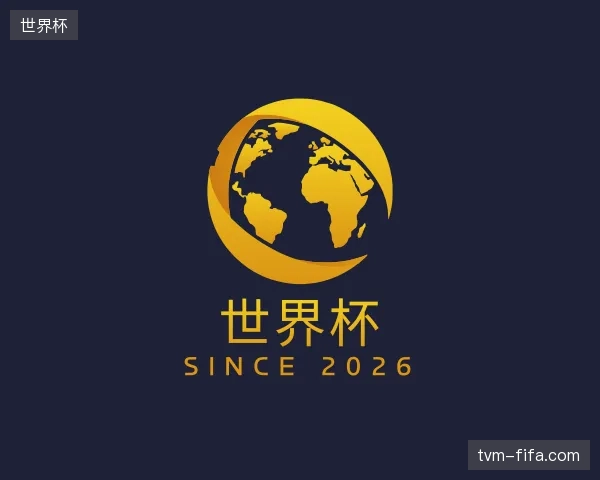纵览世界杯官方网站